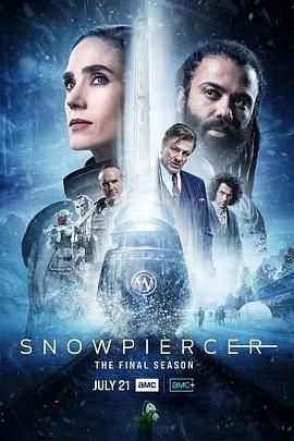 雪国列车(剧版) 第4季